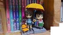 鈴芽のねんどろいど到着! 鈴芽のねんどろいど到着!