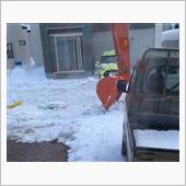 排雪日記　番外