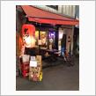 20240105 良いパパの休日 渋谷～下北沢②