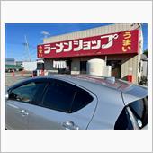 ラーメンショップ　大木店