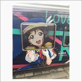 松浦果南ちゃん生誕祭2024 ...