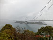 雨の来島海峡☂️