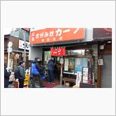 お好み焼きランチな土曜日でし ...