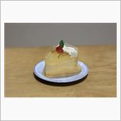 豪華系スウィーツ・・・ボンヌ ...