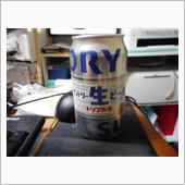 呑みます～♪