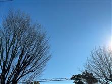 そーだ！埼玉へ行こう！