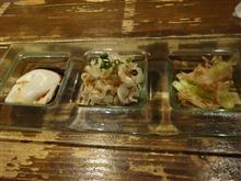 三種