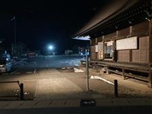 黒沼神社