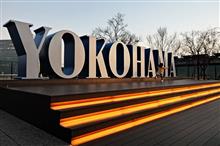 JR横浜タワー