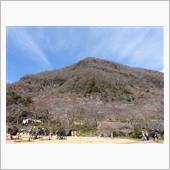 徒歩記録）春の幕山登山で・・ ...