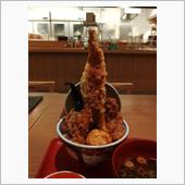 穴子天丼🎵
