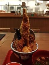 穴子天丼🎵