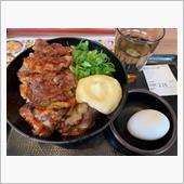 温玉カルビ丼😍