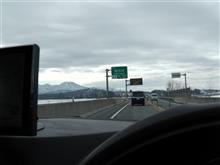 またも東北中央道