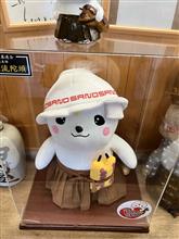 日本100名城巡り　〜栃木〜