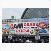 OAM OSAKA AUTO ...