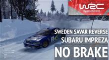まだまだ気づいてない!ブレーキが故障したまま走る雪のスウェーデン SAVAR 逆走 WRC Generations まだまだ気づいてない!ブレーキが故障したまま走る雪のスウェーデン SAVAR 逆走 WRC Generations