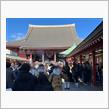 【東京/浅草】久しぶりに浅草寺に行きました