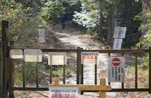 野鳥を撮りに海上の森にいったら遭難しかけた件