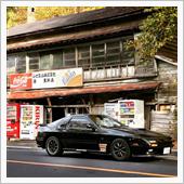 2代目クロエコ号の納車から2 ...