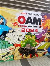 OAM‼️
