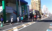 さいたま市市民マラソン♪
