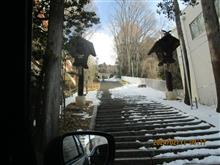 立石公園周辺トレッキング