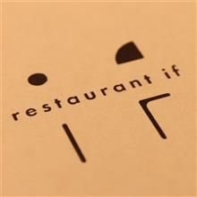 restaurant if