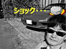 FD3S、タイヤ交換しようと思ったのですが・・・