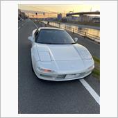 三連休の終わり