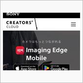 Wifiでスマホにデータ送れ ...