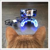 Telloドローンを普通のゲ ...