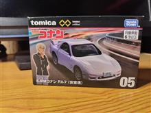 トミカプレミアムアンリミテッド　名探偵コナン♪