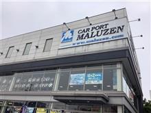 大阪オートメッセ！！