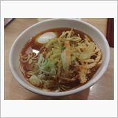 バレンタインデーに天温玉うどん