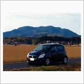 やってやるって！　朝日山登山