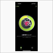 追伸