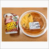 ファミマのバターチキンカレー ...