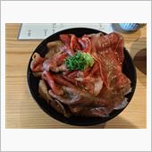 春吉で牛丼ランチ　博多炊き餃 ...