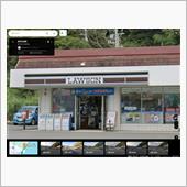 クルマを運転出来なくなって、 ...