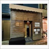 昨日は大田区へ！
