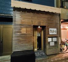 昨日は大田区へ！