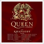QUEEN+Adam Lam ...