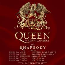 QUEEN+Adam Lambert 「The Rhapsody Tour」