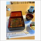 上野伊豆栄鰻重