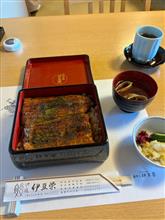 上野伊豆栄鰻重