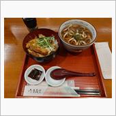 渡辺通りでカツ丼ランチ　蕎麦 ...