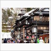 山形・宮城蔵王、銀山温泉、最 ...