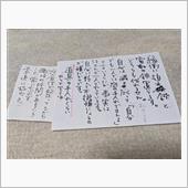 日本のことわざ（格言）って当 ...