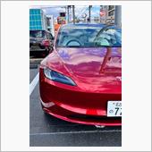 TESLA New Mode ...